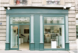 Vue extérieure de la Galerie